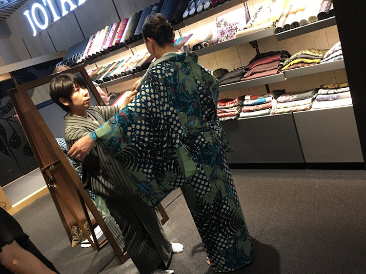Jotaro Satto store Ginza Tokyo
