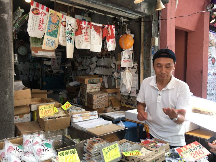 Tsukiji fish market stall