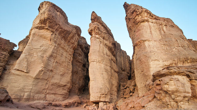 Timna Park