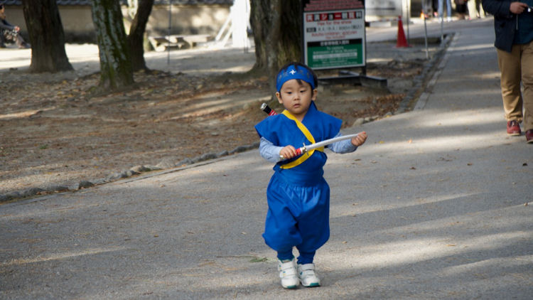 Japan samurai child