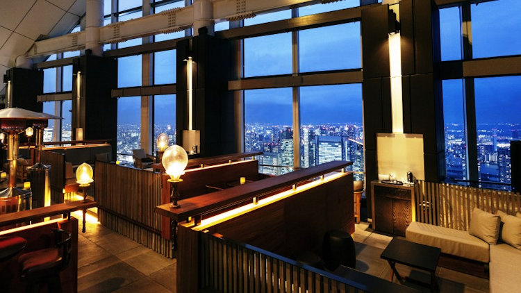 Andaz Tokyo Japan 