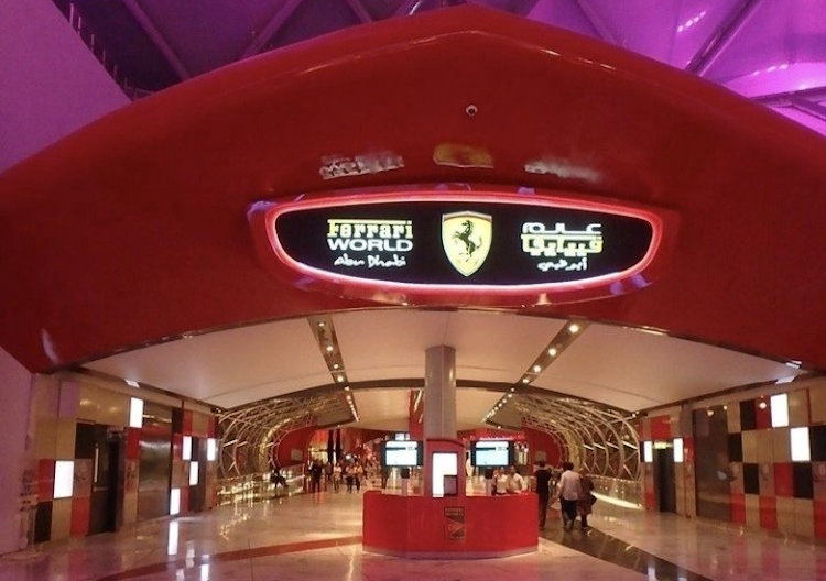 Ferrari World