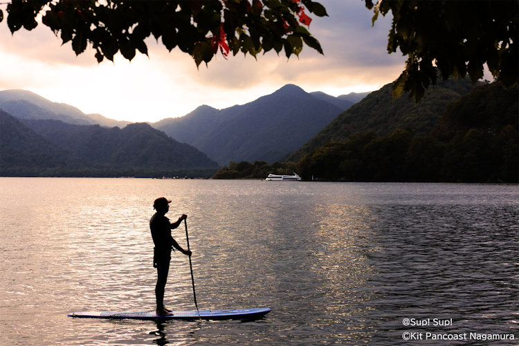 sup in japan