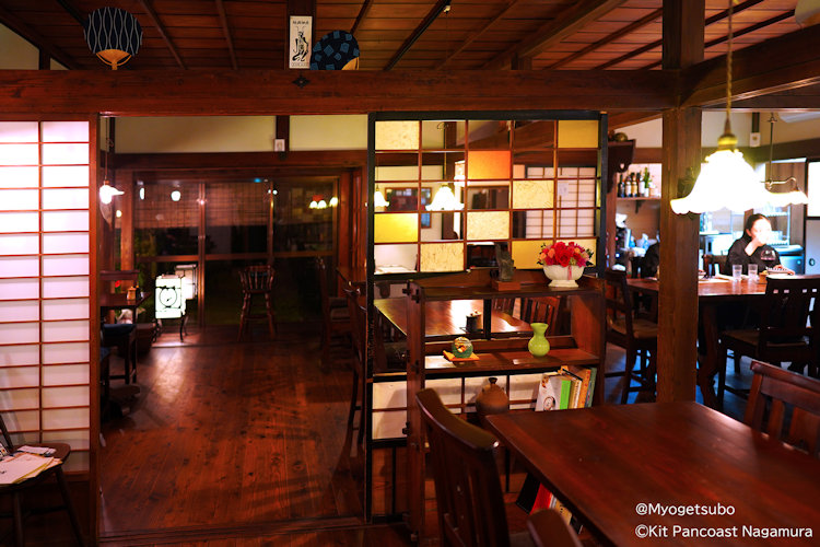 Myogetsubo restaurant interior