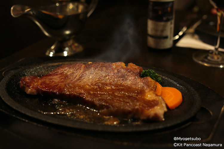Myogetsubo restaurant steak