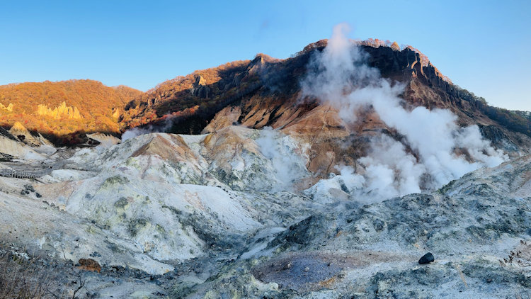 Hokkaido Japan volcano