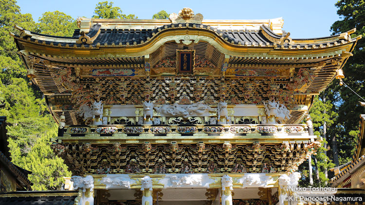 Nikko Toshogu Shrine