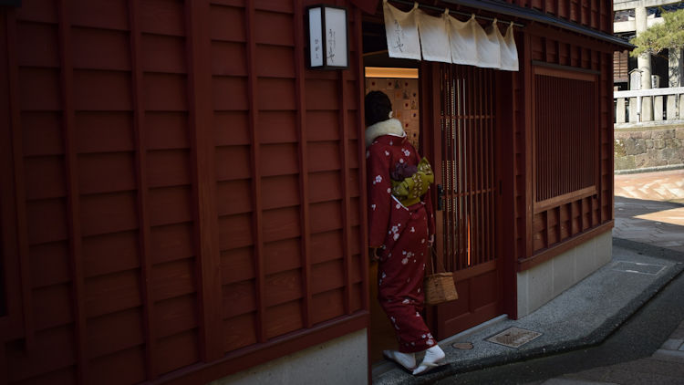 Kanazawa geisha