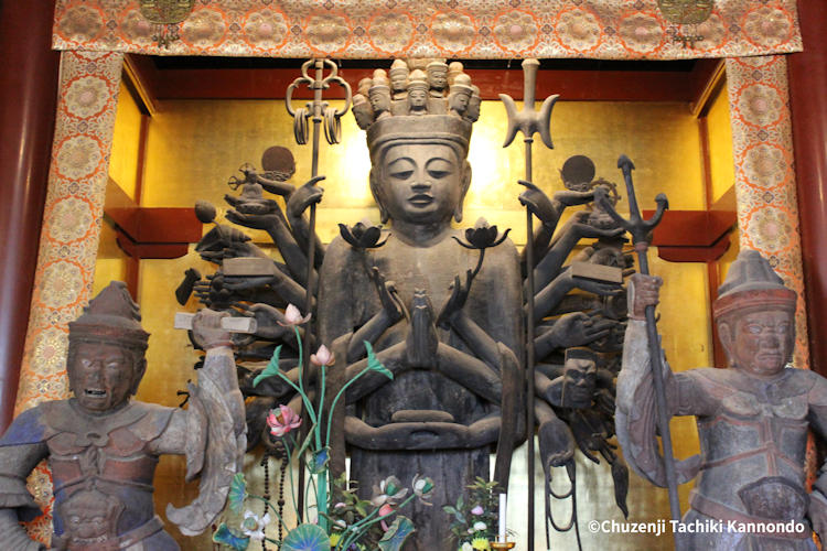 Chuzenji Temple