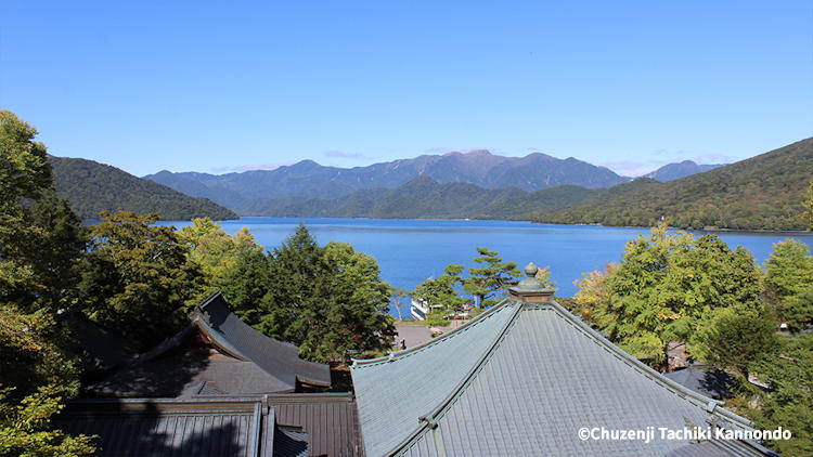 Chuzenji Temple