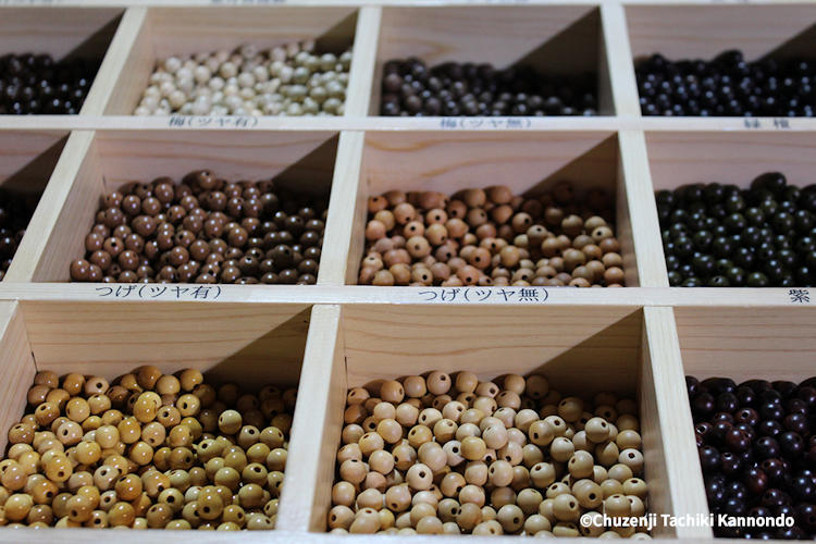 Buddhist meditation beads