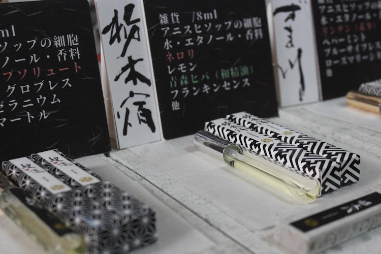 fragrance-making experience at Kaoridokoro Honoka 