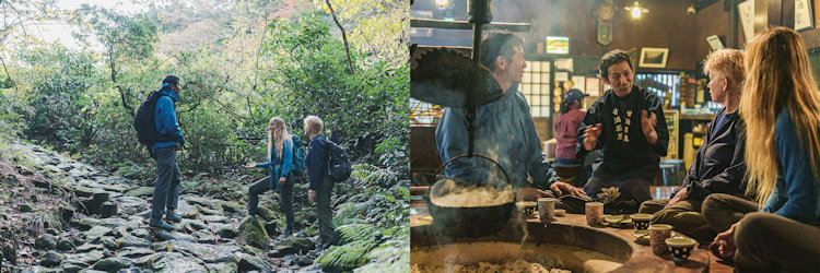 Hakone Hachiri 