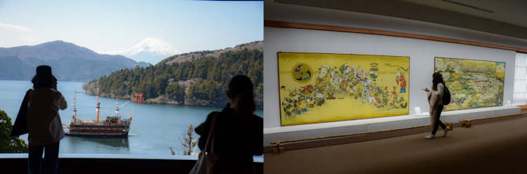Narukawa Art Museum 