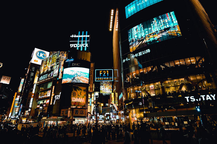 Shibuya Japan night