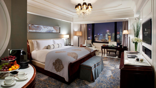 Waldorf Astoria Shanghai on the Bund