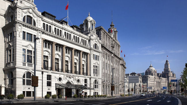 Waldorf Astoria Shanghai on the Bund