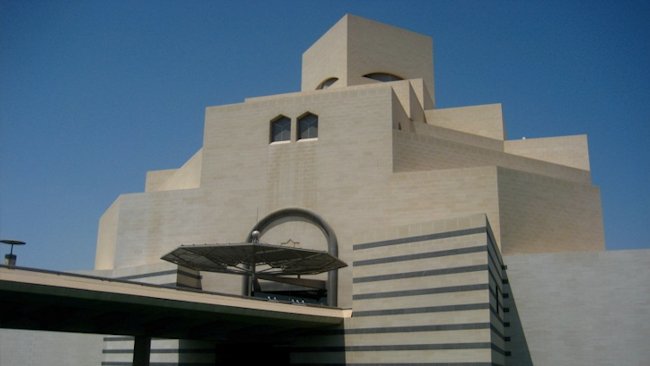 Museum of Islamic Art