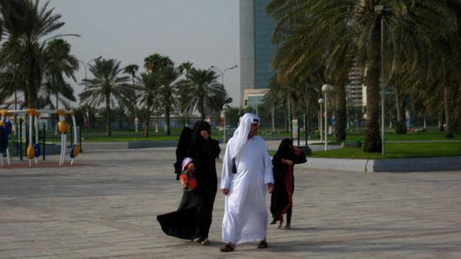 Doha modern and traditional